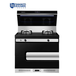 板川集成灶逸动Y20 打造现代时尚厨房的完美选择，齐家旺铺促销活动火热进行中